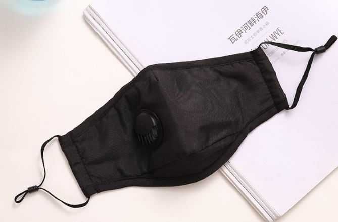 Предпазна маска с филтър с активен въглен PM2.5