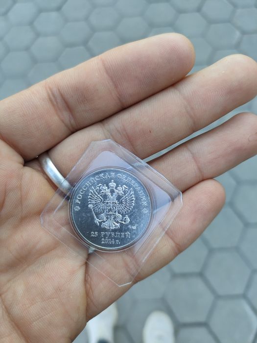 Продам монеты юбилейные и не только