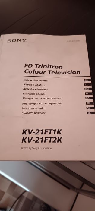 Продам. Оригинал. Ретро телевизор. Майкудук.