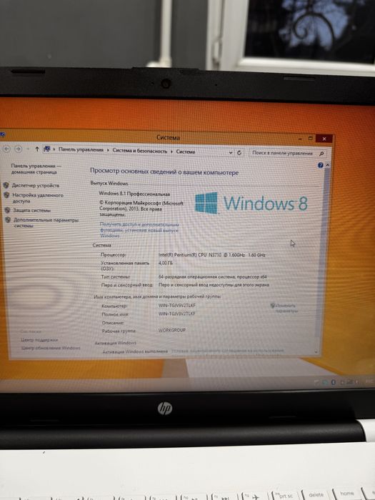 Noutbok Acer va HP sotiladi holati yaxshi kamchiligi yo’q!