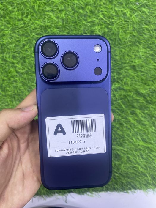 Айфон 17 про Iphone 17 pro