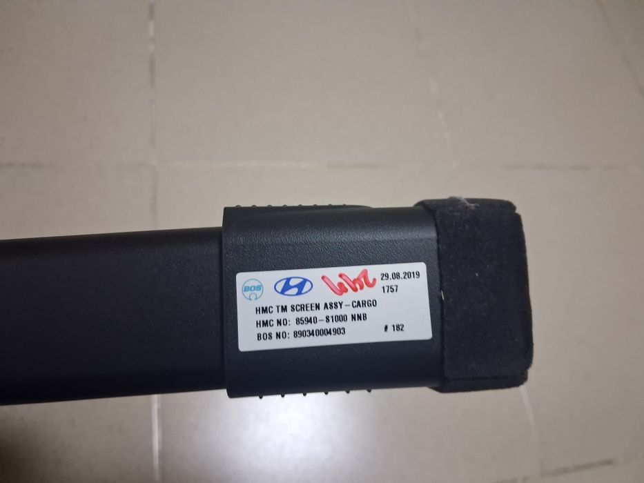 Продам  шторку. Новая