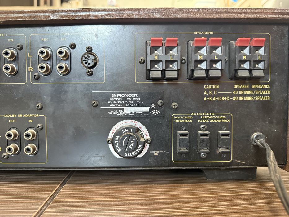 Pioneer SX-939 Топ стерео ресивър