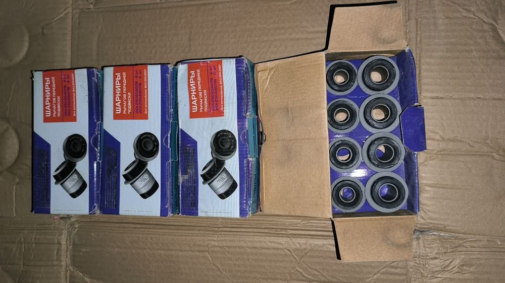 Запчасти ВАЗ 01 06 07