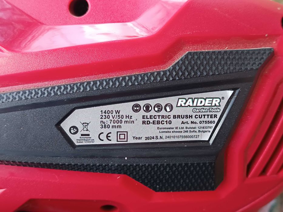 Електрическа коса Raider RD-EBC10 (1400W) с нож и корда – Като нова, с ГАРАНЦИЯ!