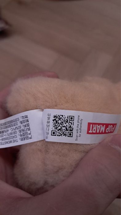 Игрушка Лабубу оригинал