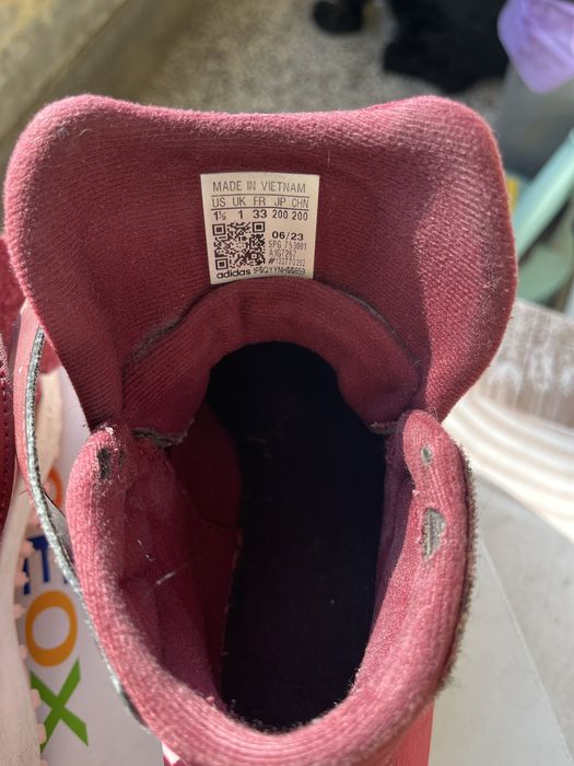 Детски зимни обувки Adidas