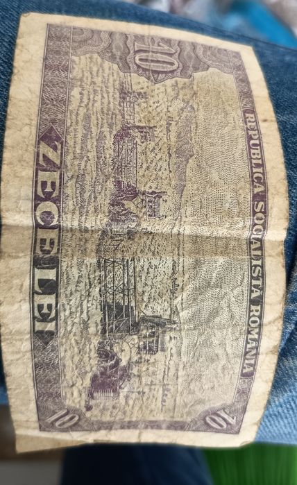 Monede bancnote vechi
