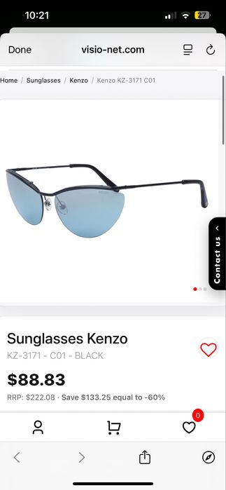 Слънчеви очила | KENZO