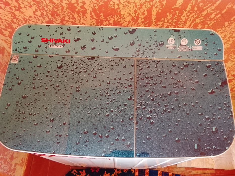 Стиральная машина