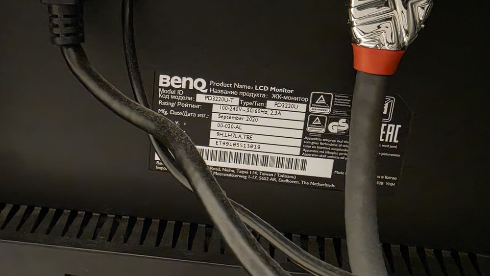 Monitor profesional gaming BENQ PD 3220U