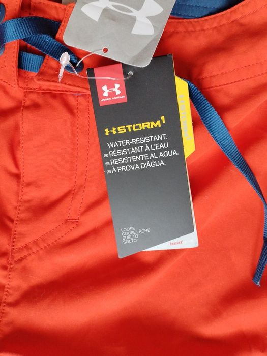 Under Armour -23/ 8 години къси панталони за момче