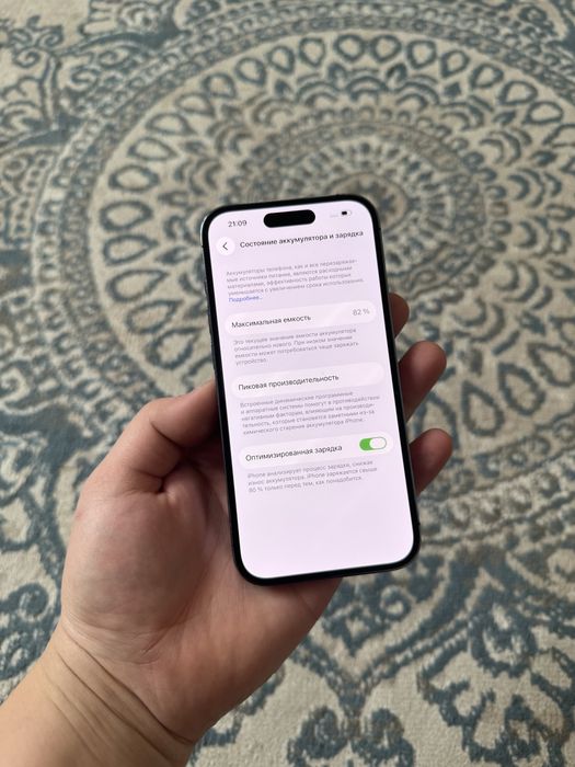 Iphone 14 pro 128gb / Айфон 14 про 128гб