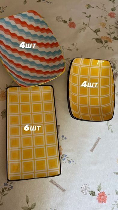 Тарелки почти новые