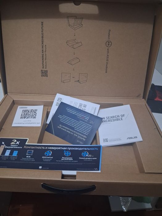 Прлдаю игровой ноутбук