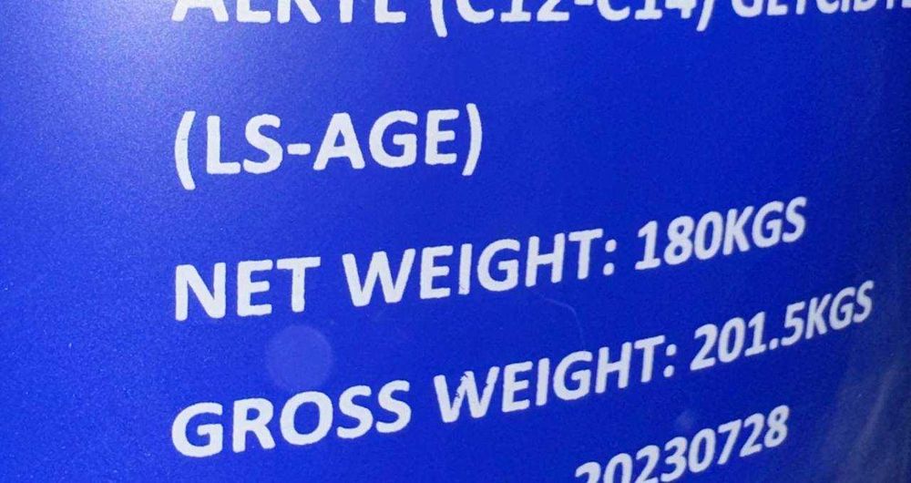 AGE для эпоксида