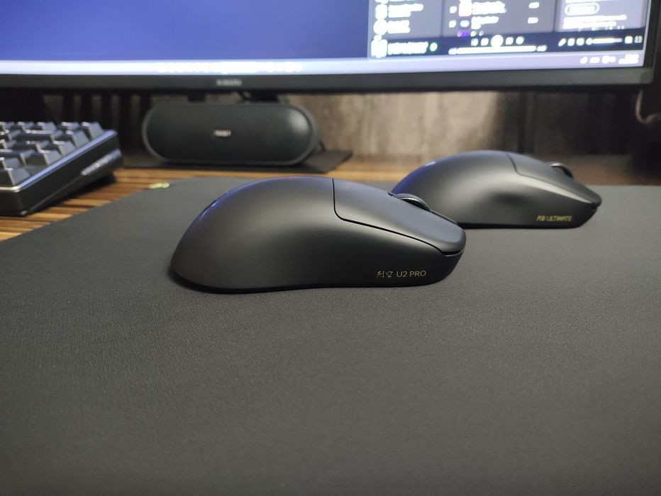 ATK Blazing Sky U2 Pro