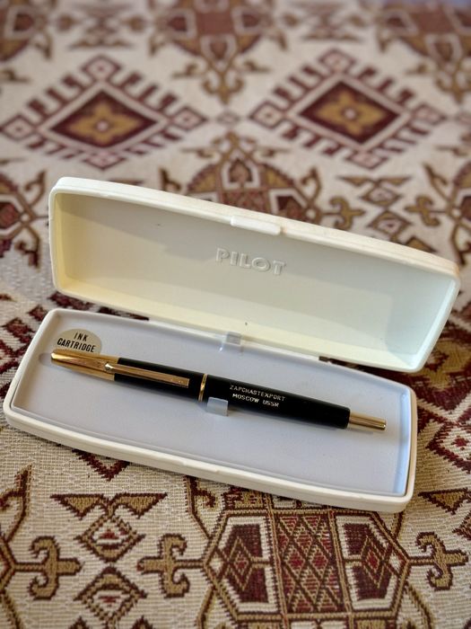 Ретро Колекционерски Химикалки (Соц) – Ballograf, Pilot, Goldring