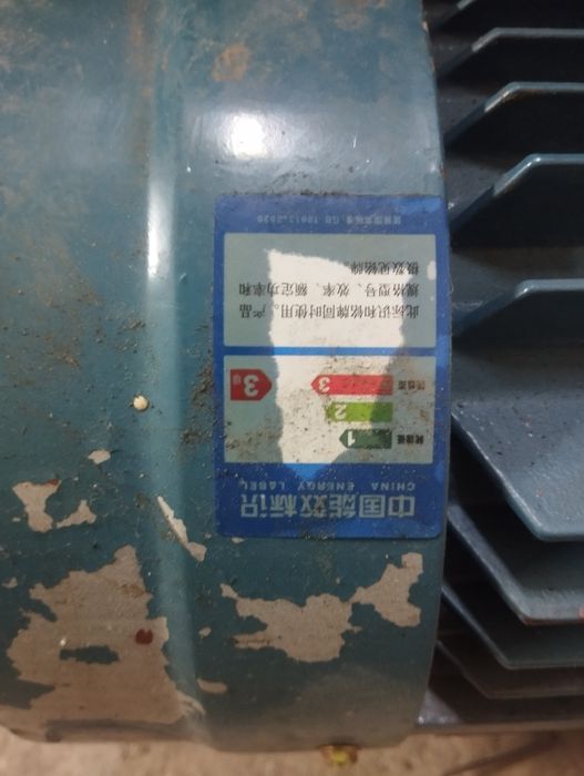 Гвоздильный станок