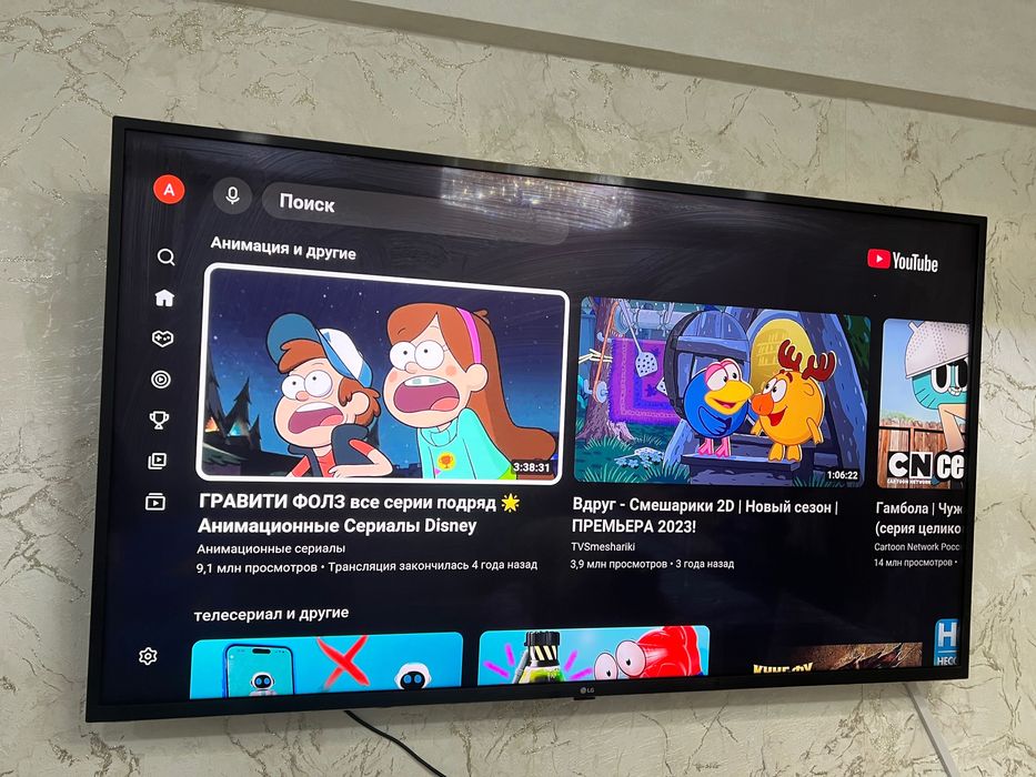 Продам телевизор LG