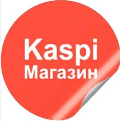 Продам ТОО с Каспи магазином
