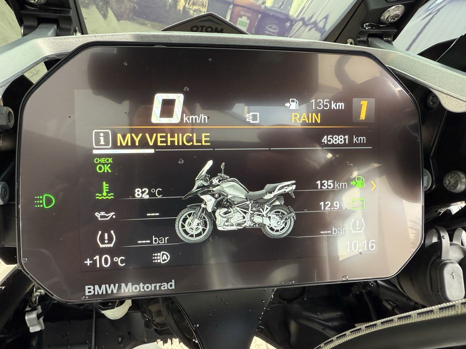 BMW R1250 GS An fabricatie 2019