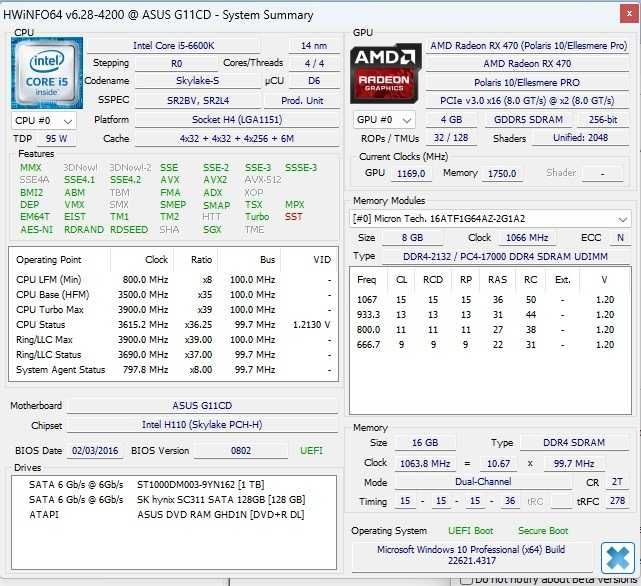 Calculator Unitate Pc Gaming Asus Rog I5 6600K Ram 16 SSD Video 4G