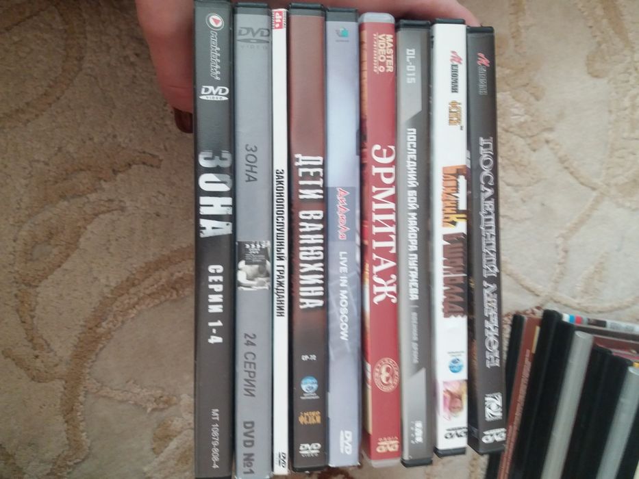 продам диски лицензионные