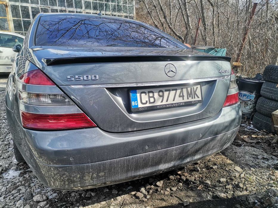 Спойлер за багажник за Мерцедес С-класа В 221 Mercedes S W221