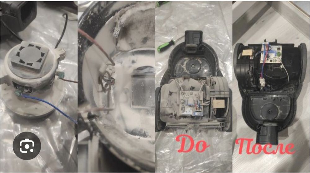 Ремонт пылесосов всех марок.