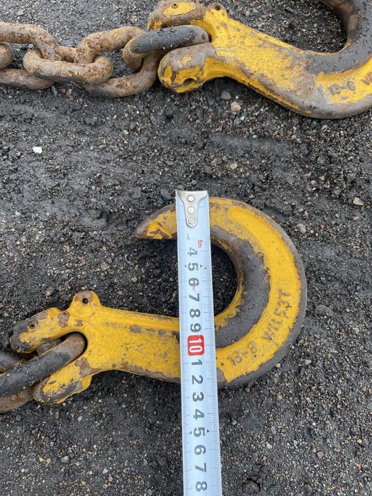 Цепной паук строп