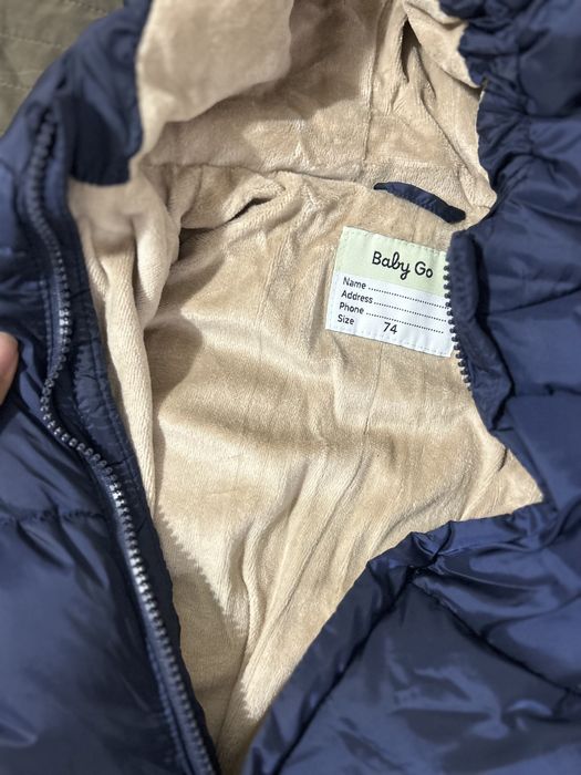 Срочно продам комбинезон