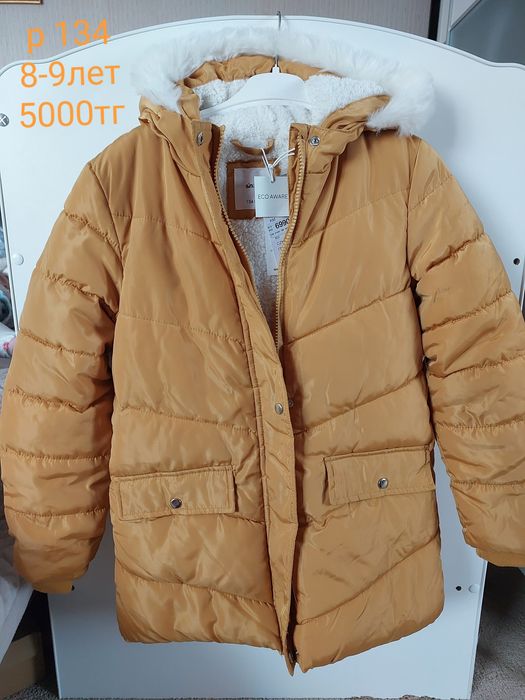 Куртка для девочек