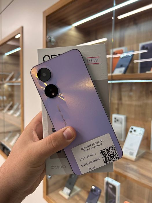 Oppo A78 5G 256GB