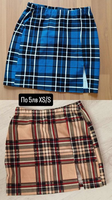 Поли XS-S (alt, grunge, y2k, vint)