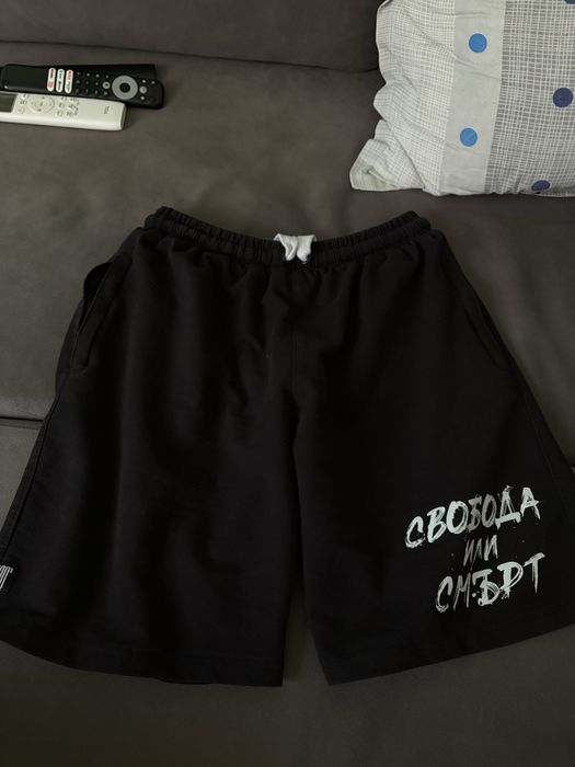 Къси панталони Patriot