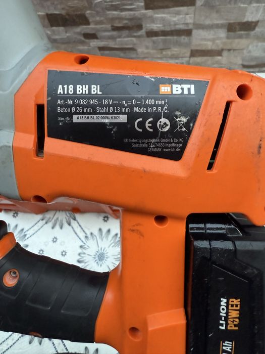 акумулаторен безчетков перфоратор на BTI