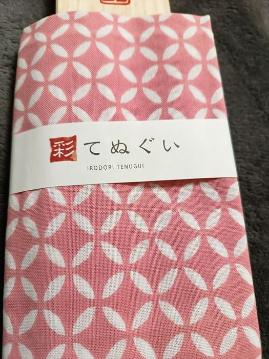 Японски кърпи тенугуи
