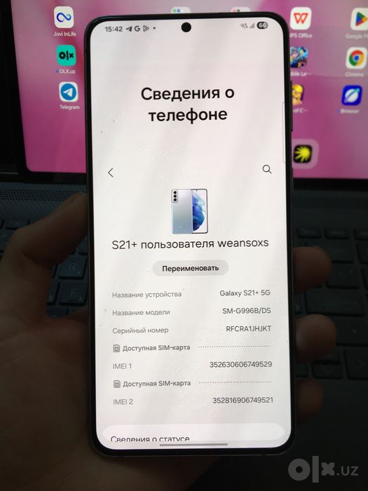 Samsung Galaxy S21 Plus 5g Veitnam