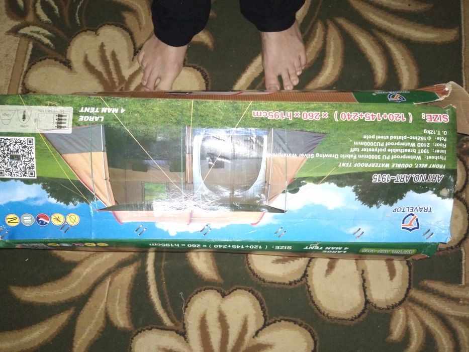 Палатка для рыбалки и отдыха