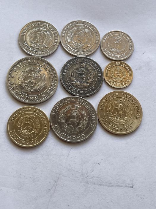 Монети 1, 3, 5, 10, 20, 25, 50 стотинки и 1 лев 1951, 52, 54, 59, 60 г
