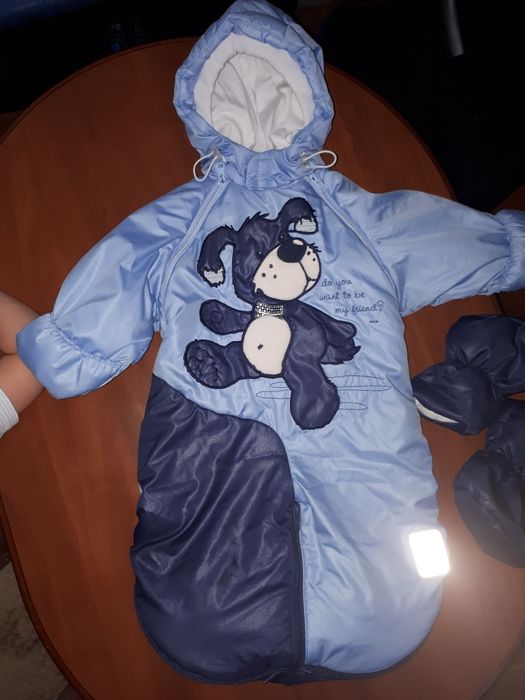 Комбинезон (трансформер)