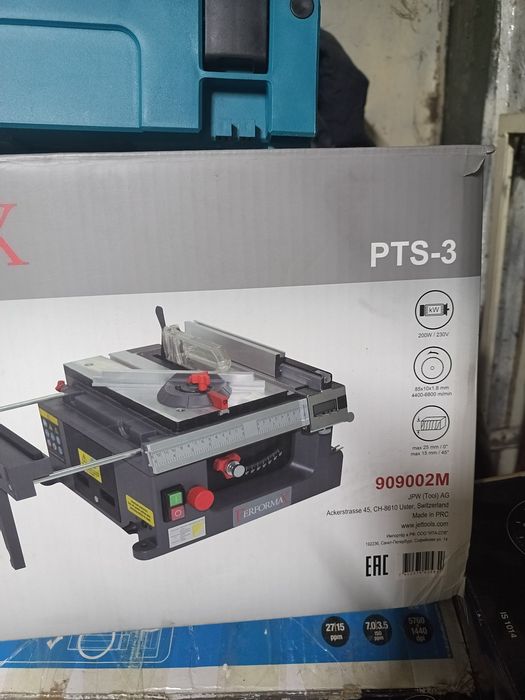 Циркулярная пила Performax PTS-3