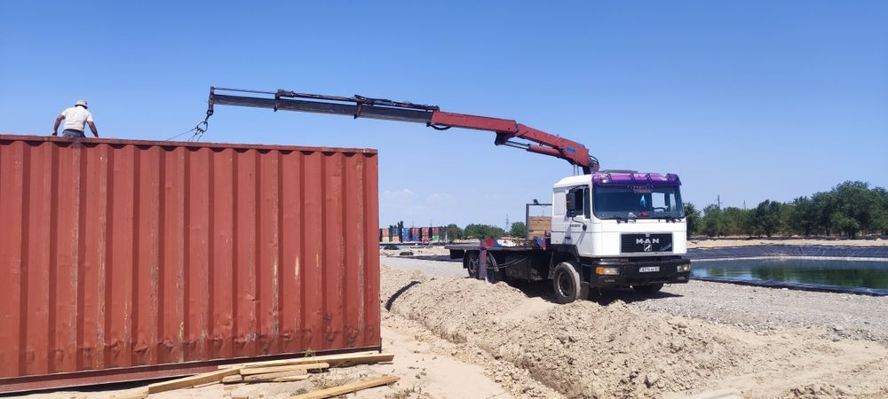 Услуги манипулятора