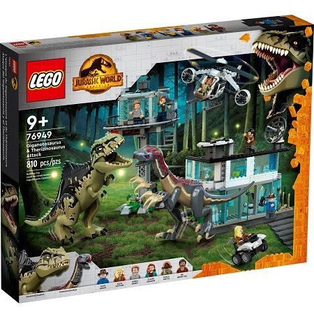 Lego jurassic world giganotosaurus&therizinosaurus attack