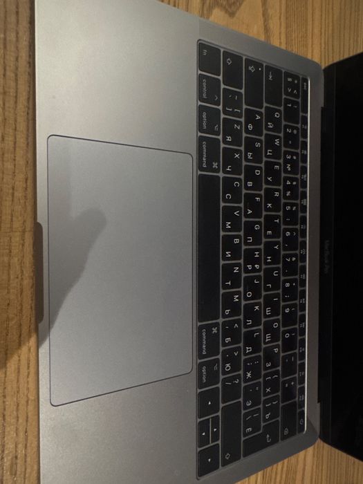 MacBook Pro 13