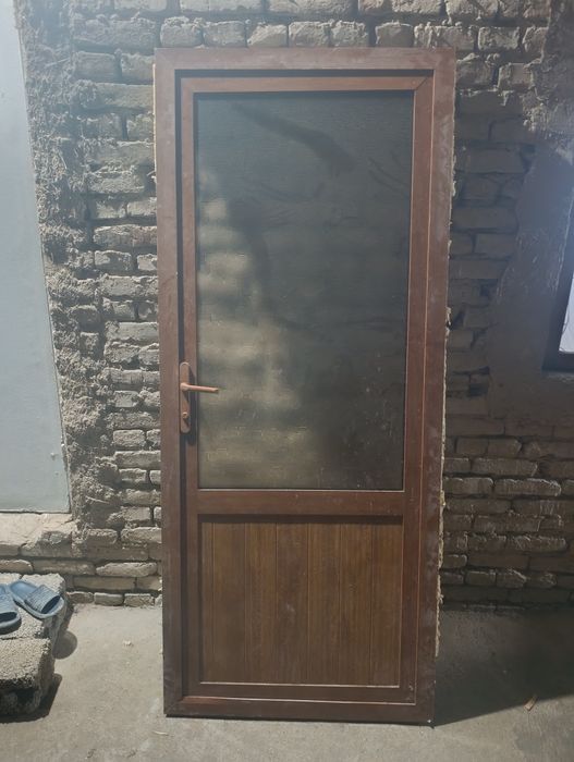 Akfa ewik holati zor