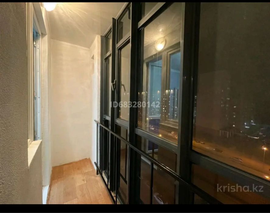 Аренда на длительный срок