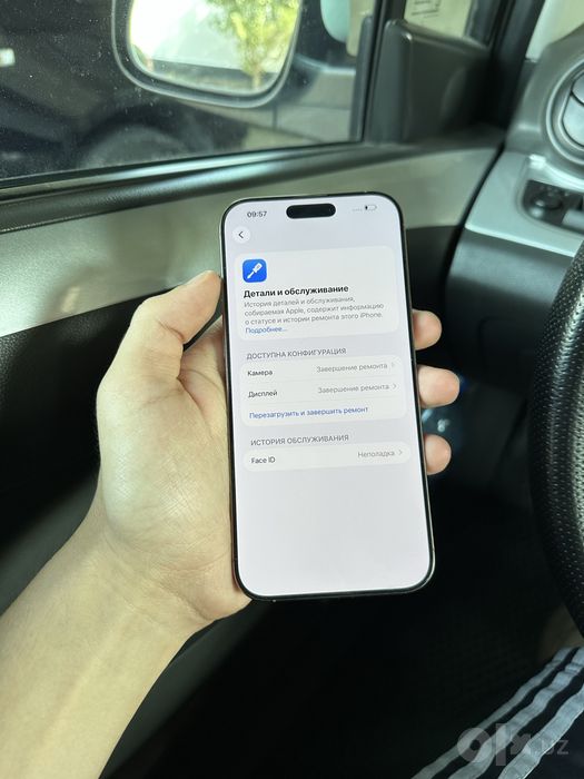 Iphone 16 Pro Max 94% yomkst