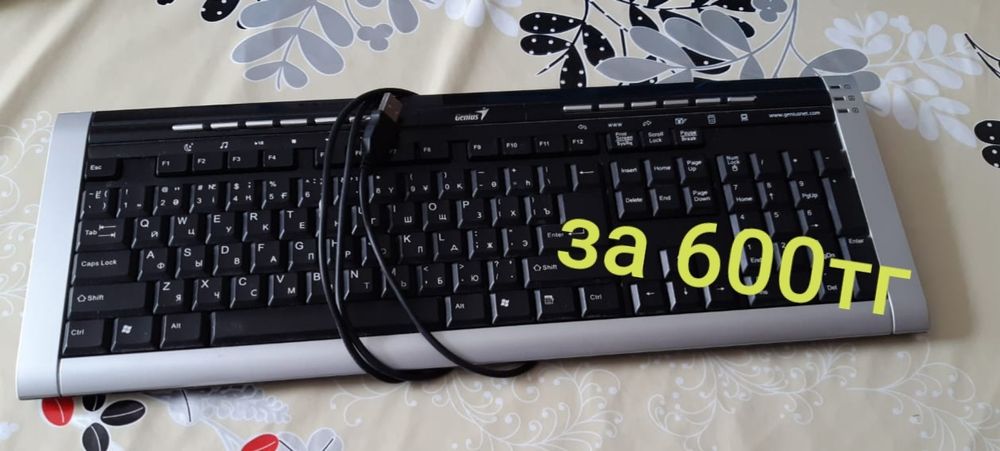 Продам все рабочим состоянии